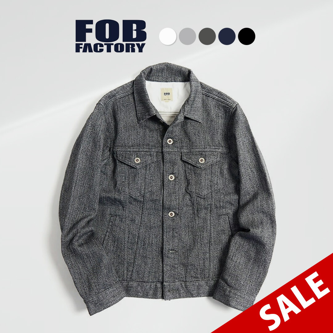 楽天市場】FOB FACTORY(FOBファクトリー) F2400 G3 楽天市場】FOB FACTORY(FOBファクトリー) F2400 G3