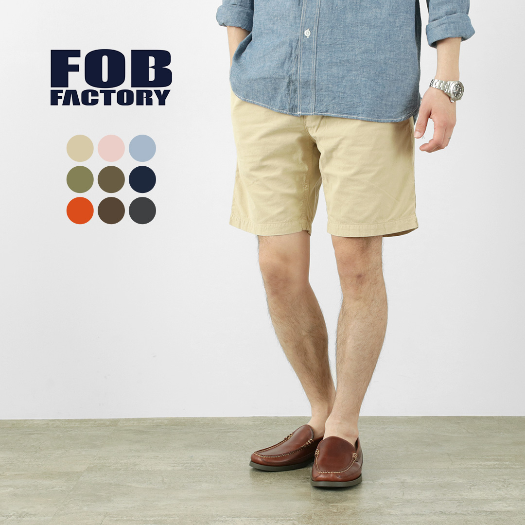楽天市場】【30％OFF】FOB FACTORY（FOBファクトリー）F4166 デニム