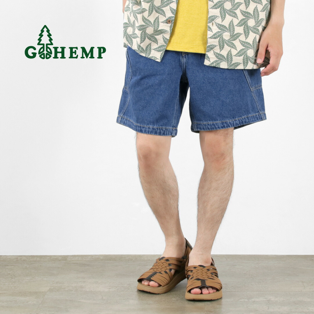 【20％OFF】GOHEMP（ゴーヘンプ） エクスプローラーハイブリッドショーツ / メンズ パンツ ショートパンツ ハーフパンツ 短め 無地 膝上 デニム Explorer Hybrid Shorts【セール】