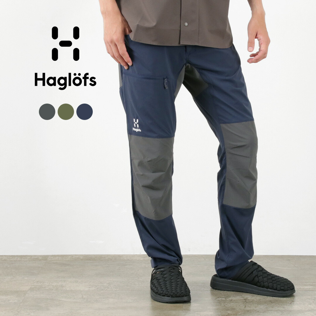 【楽天市場】【50％OFF】HAGLOFS（ホグロフス） ミッド スリムパンツ / メンズ ボトムス アウトドア ストレッチ 耐久 Mid Slim  Pant Men【セール】 : ＲＯＣＯＣＯ attractive clothing