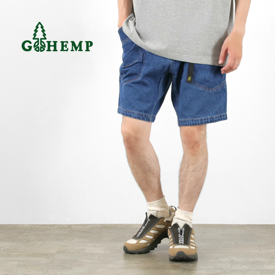 【楽天市場】GOHEMP（ゴーヘンプ） アルティメット ショーツ