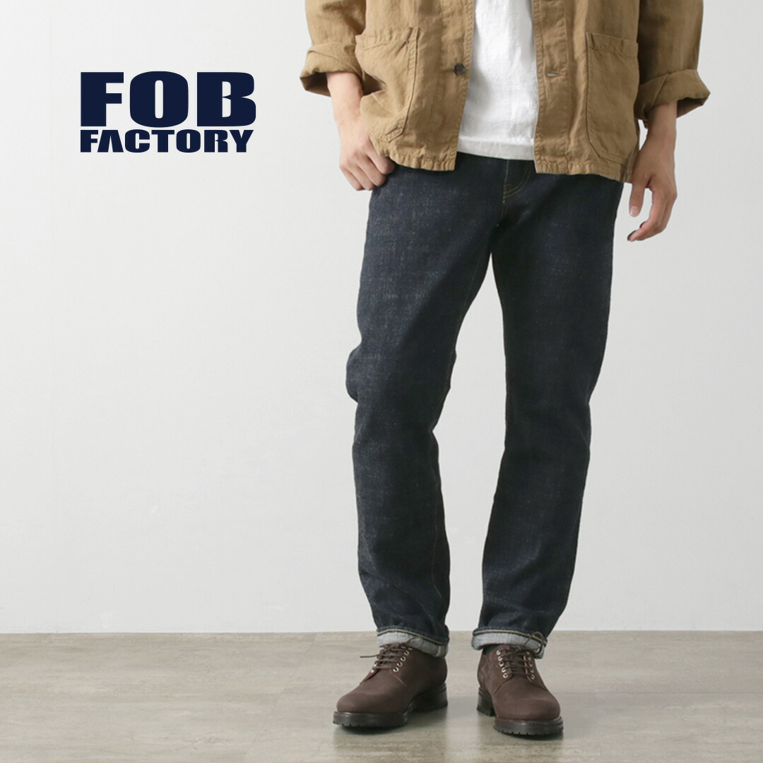 楽天市場】【動画あり】FOB FACTORY（FOBファクトリー） F2378