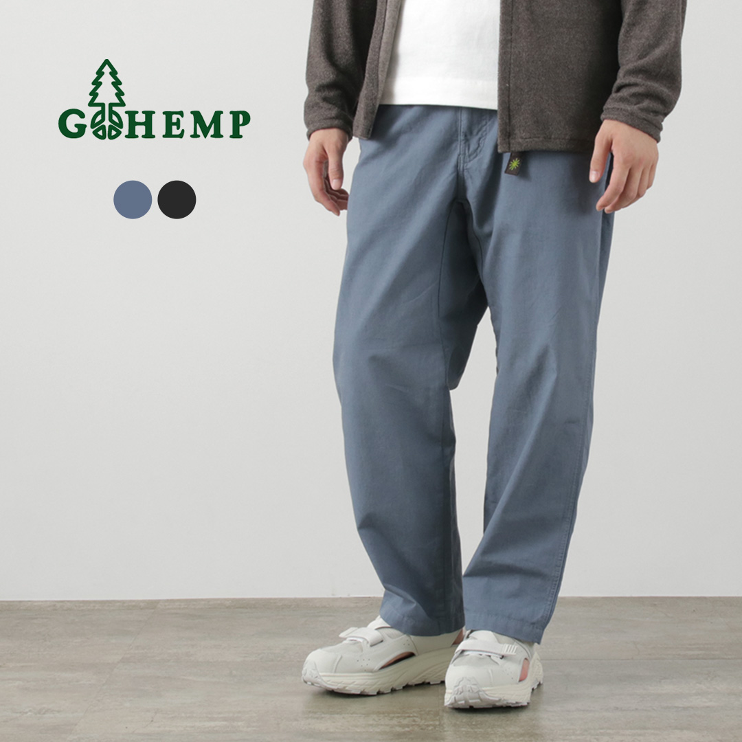 楽天市場】GOHEMP（ゴーヘンプ） ハイエクスプローラーパンツ 12oz 