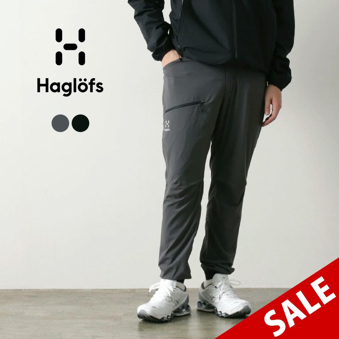 楽天市場】Haglofs / ホグロフス Soft Shell Track Pants ソフト