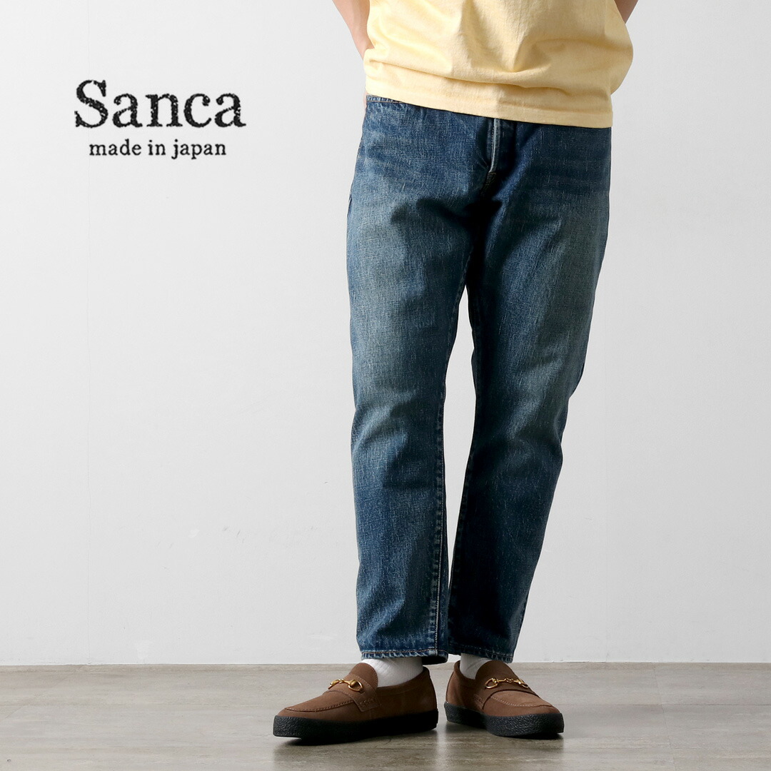 楽天市場】【8％OFFクーポン対象】SANCA（サンカ） ブラック