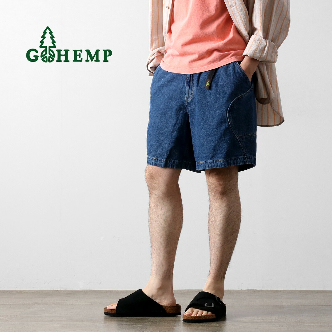 GOHEMP（ゴーヘンプ） エクスプローラー ハイブリッド ショーツ ユーズドウォッシュ / メンズ パンツ ショートパンツ ハーフパンツ 短め 無地 膝上 EXPLORER HYBRID SHORTS