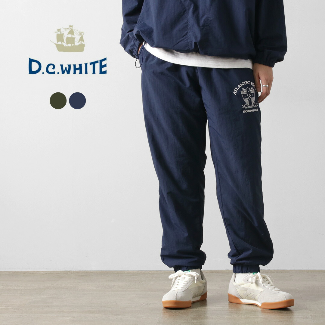 D.C.WHITE(ディーシーホワイト) トレーニングパンツ / ボトムス メンズ アイビー ナイロンパンツ TRAINING PANTS ATLANTIC FIELD LABEL
