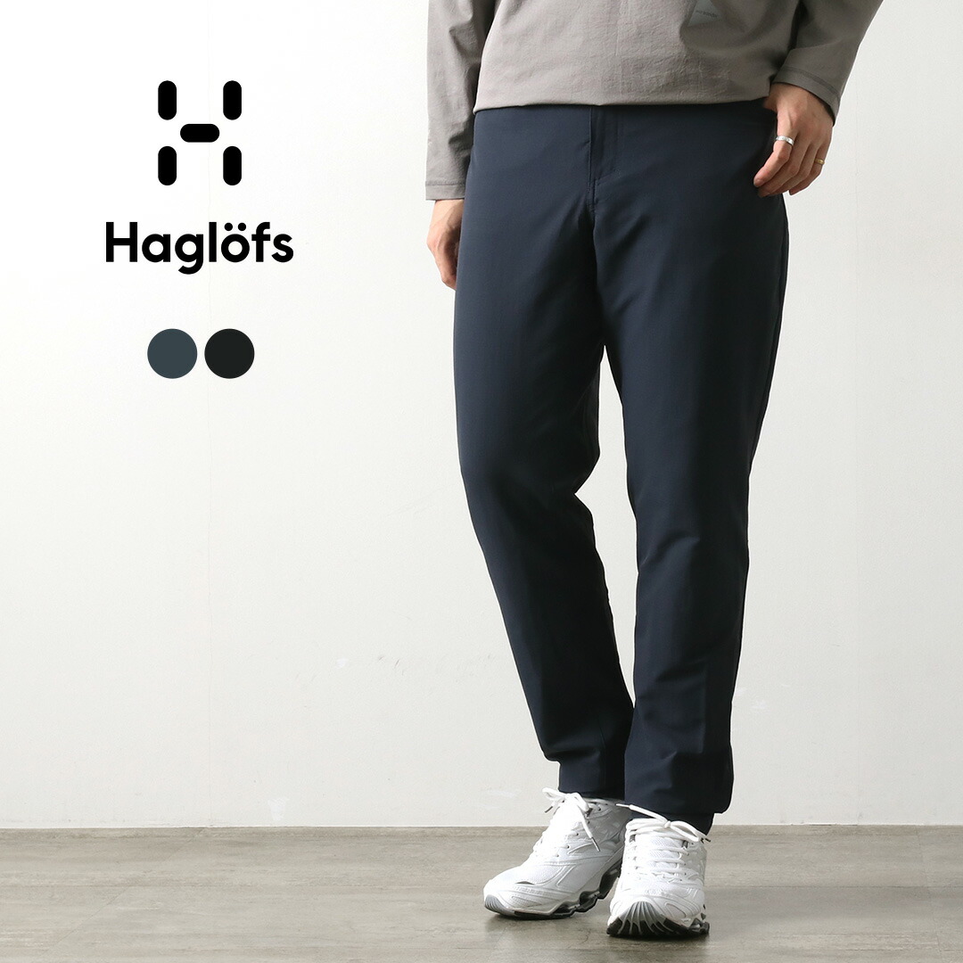 楽天市場】HAGLOFS（ホグロフス） リム ヒューズ 2 パンツ