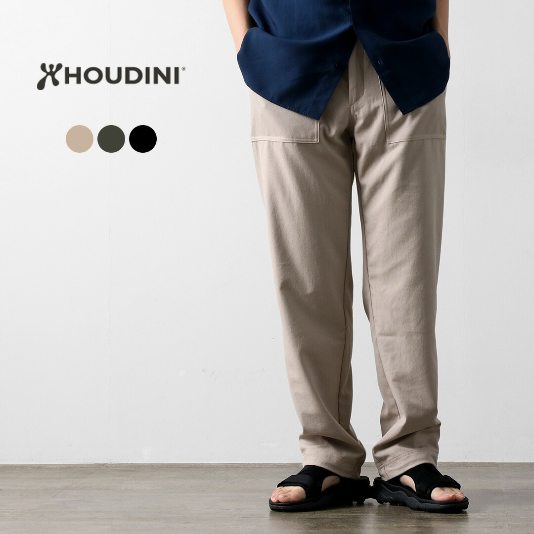 HOUDINI 『 Dock Pants 』 | FULLMARKS