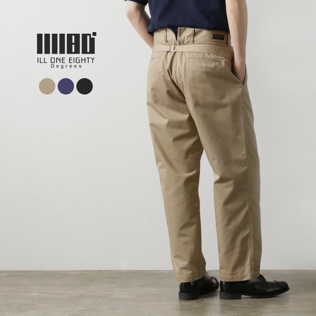 楽天市場】TRADITIONAL WEATHERWEAR（トラディショナル ウェザー