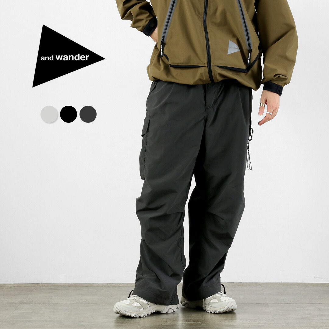 and wander - 夏用　and wander アンドワンダー long pants 楽天市場】【30％OFF】AND WANDER（アンドワンダー） オーバー
