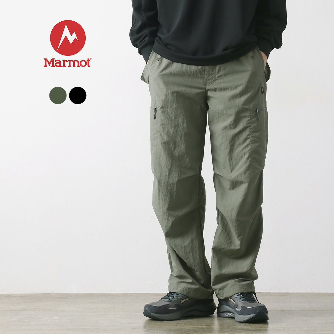 MARMOT（マーモット） マーモットパラパンツ / カーゴパンツ パラシュート ボトムス ミリタリー 撥水 防風 アウトドア