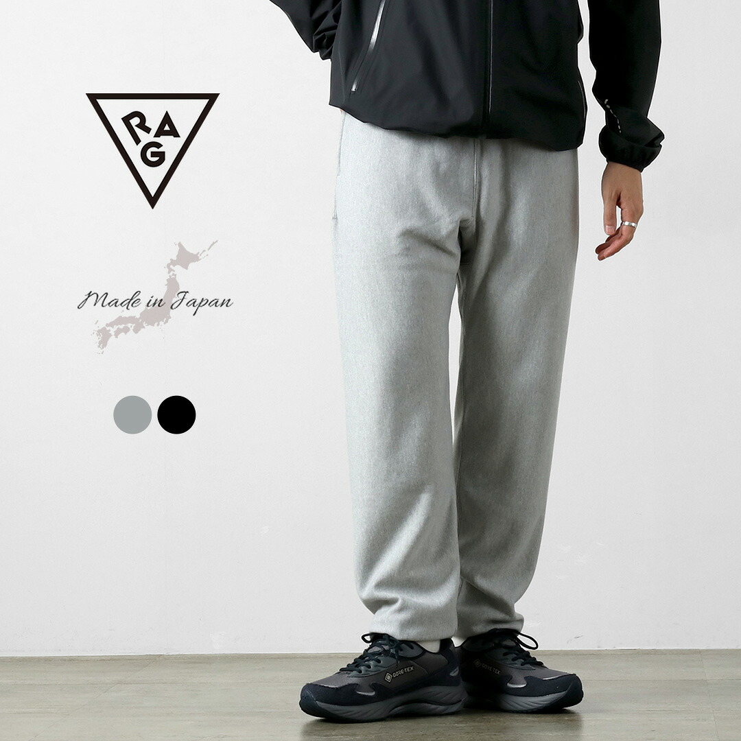 RAG(ラグ) テック スウェットパンツ / メンズ イージーパンツ ガゼットクロッチ 吸水速乾 軽量 ストレッチ 伸縮 Tech Sweat Pants / osl|ROCOCO attractive clothing