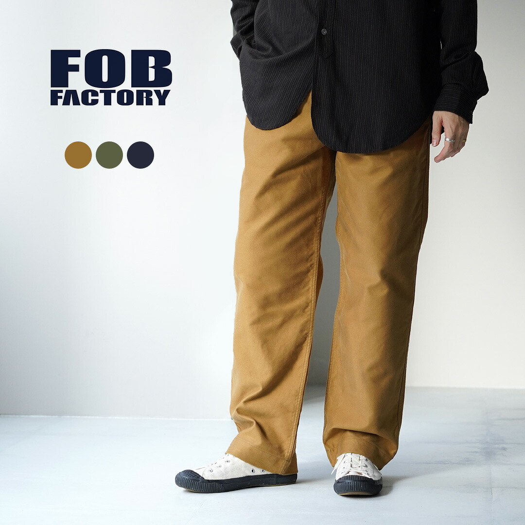 Focus on Styling｜SP工業の適用業務論争点 Vol.48