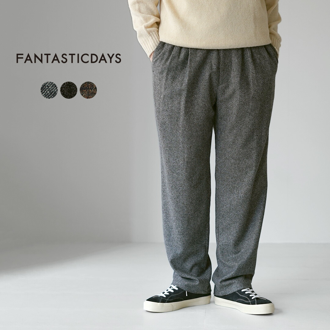 FANTASTICDAYS（ファンタスティックデイズ） リサイクルポリエステルウール ツイーディー イージーパンツ / ボトムス メンズ ツイード DRAWSTRING-M