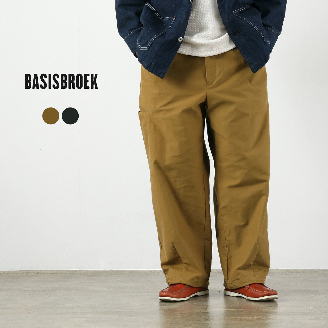 BASISBROEK（バージスブルック） ウィスケン モールスキンストレッチ タックイージーパンツ / メンズ パンツ イージーパンツ ワイド ストレッチ 日本製 WISKEN