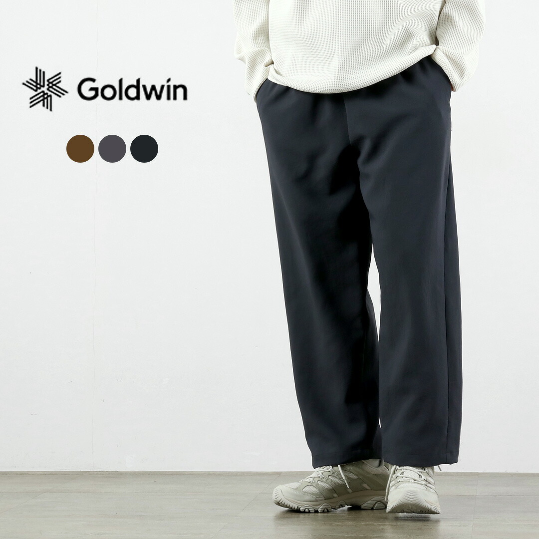 GOLDWIN（ゴールドウィン） ワイド アンクル イージーパンツ エアーインプレッション / メンズ 通気性 速乾性 UVカット 撥水