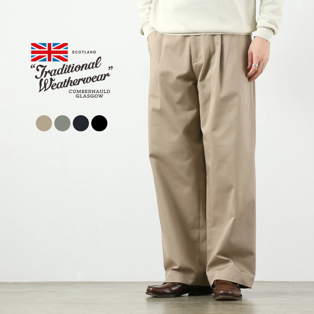 TRADITIONAL WEATHERWEAR(トラディショナル ウェザーウェア) ユニオンスラックス 102L CM16/2チノ / メンズ チノパン トラウザー|ROCOCO attractive clothing
