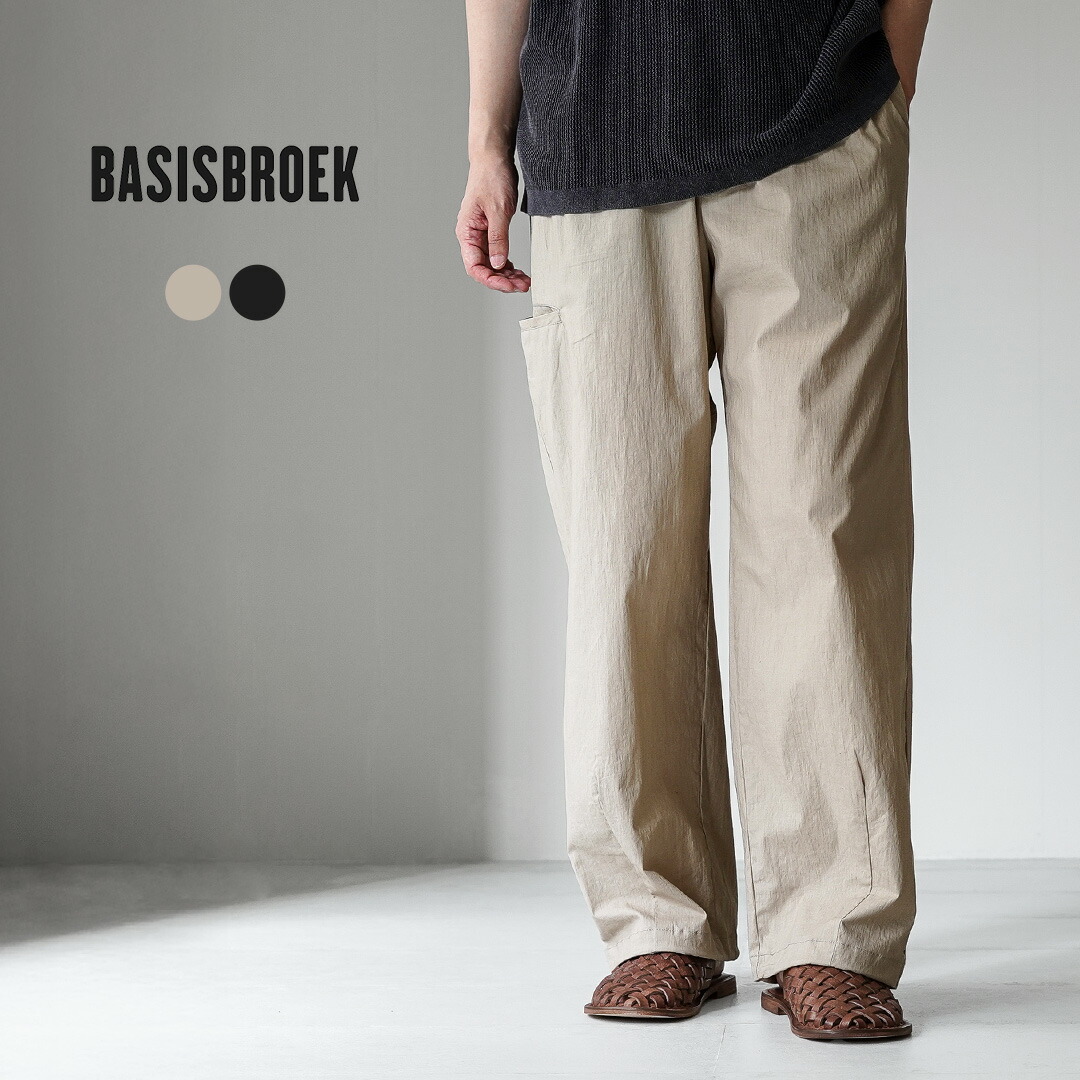 BASISBROEK(バージスブルック) ウィスケン コットンリネン タックパンツ 日本製 / メンズ イージーパンツ|ROCOCO attractive clothing