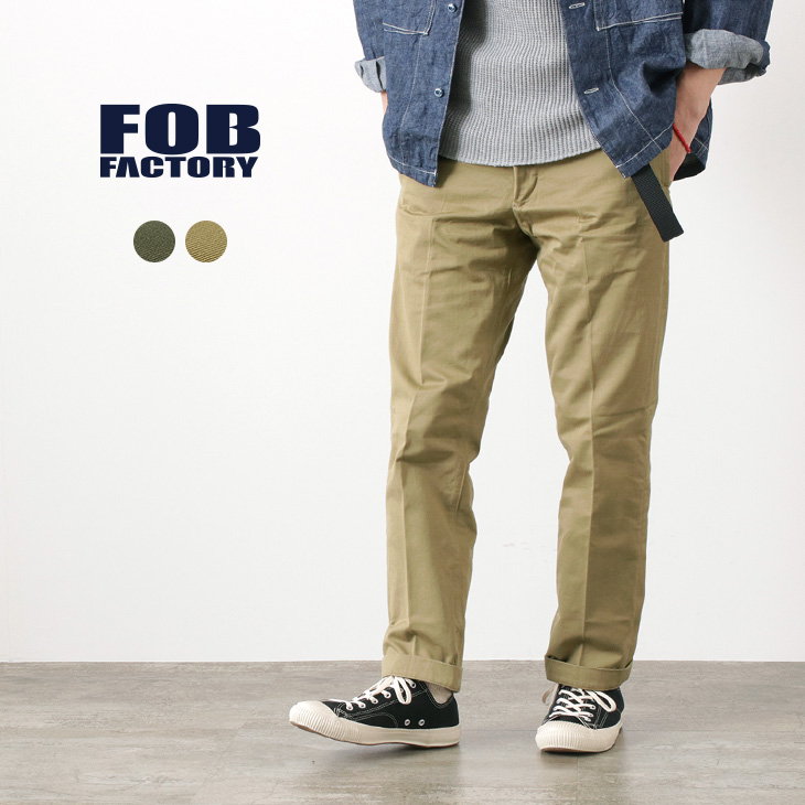 楽天市場】FOB FACTORY（FOBファクトリー） F0242 フュージョン 