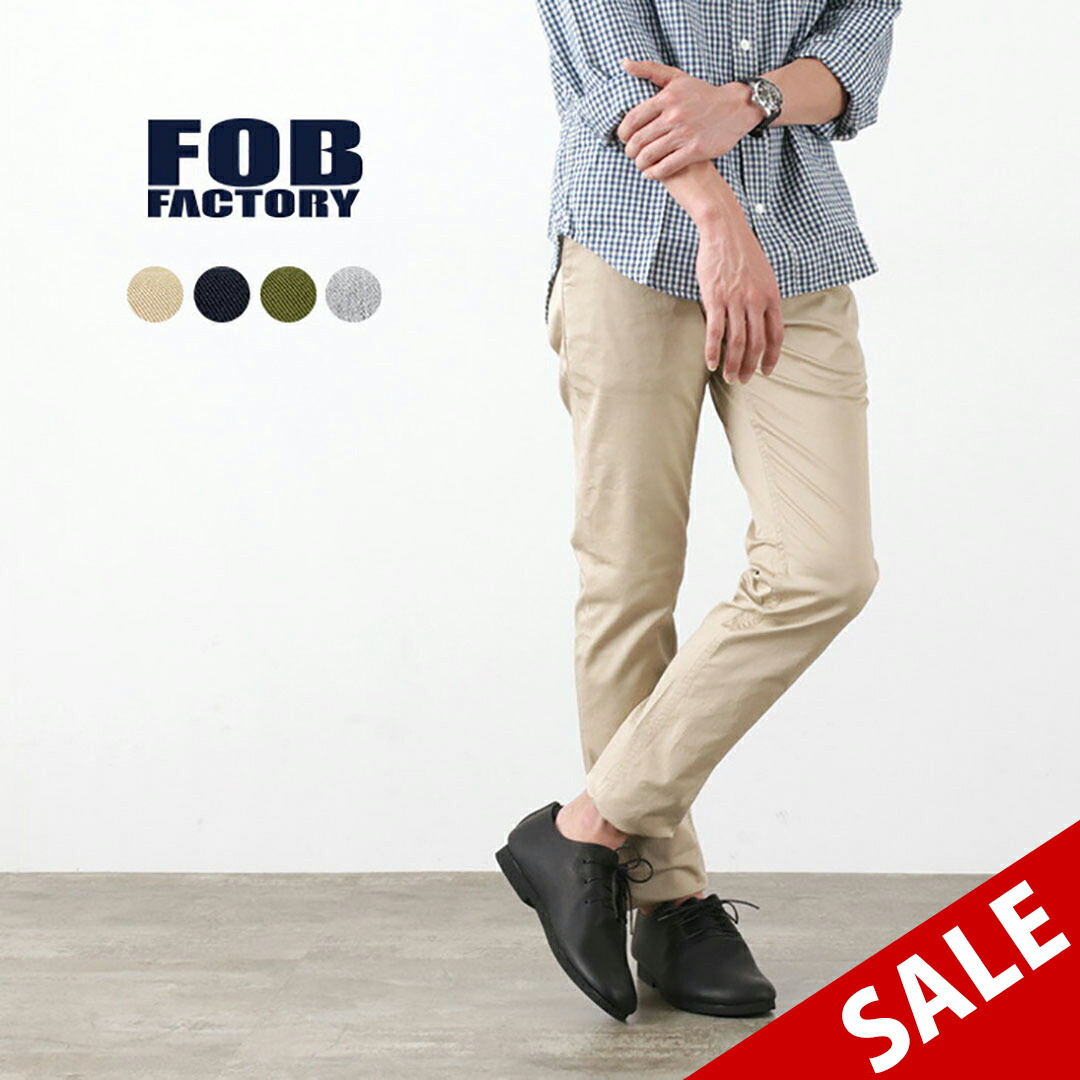 楽天市場】FOB FACTORY（FOBファクトリー） F0491 モールスキン