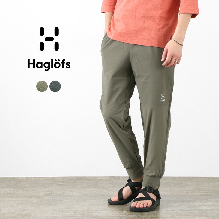 【ポイント10倍!10/4(月)01:59まで】HAGLOFS(ホグロフス) ハイブリッド トラック パンツ / メンズ / 日本限定モデル / イージーパンツ / 撥水 / 軽量 / ストレッチ / ガゼット / アウトドア / 011018 / HYBRID TRACK PANTS|ROCOCO ...