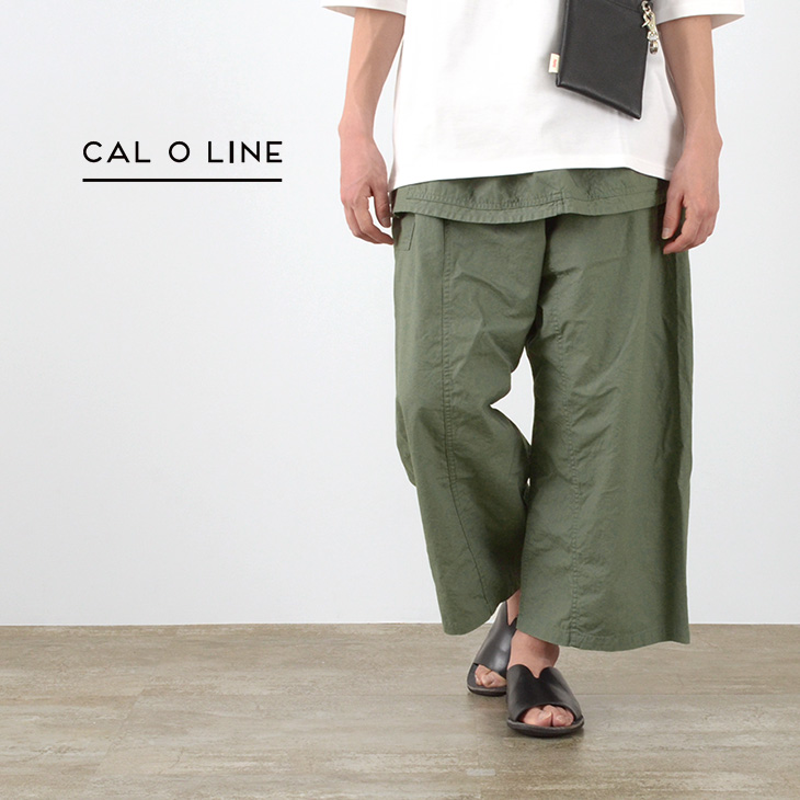 楽天市場】【50％OFF】CAL O LINE（キャルオーライン） プエブロ