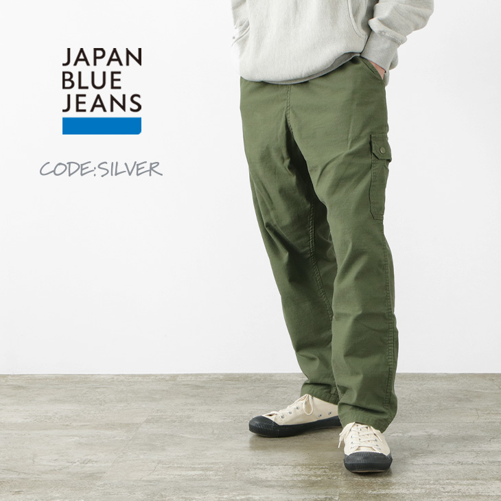 楽天市場】【30％OFF】JAPAN BLUE JEANS（ジャパンブルージーンズ