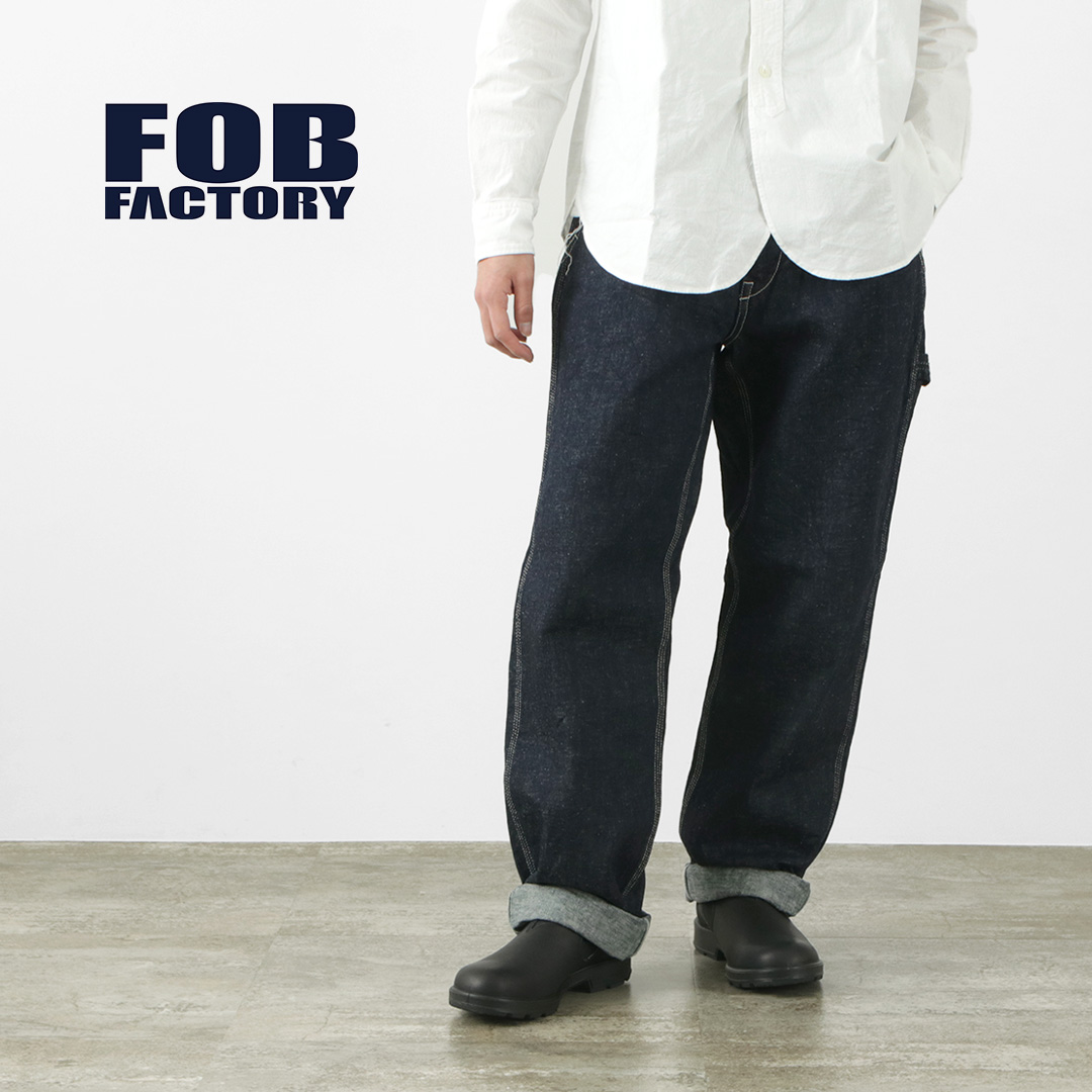 楽天市場】FOB FACTORY（FOBファクトリー） F1147 ワイドデニム5P 