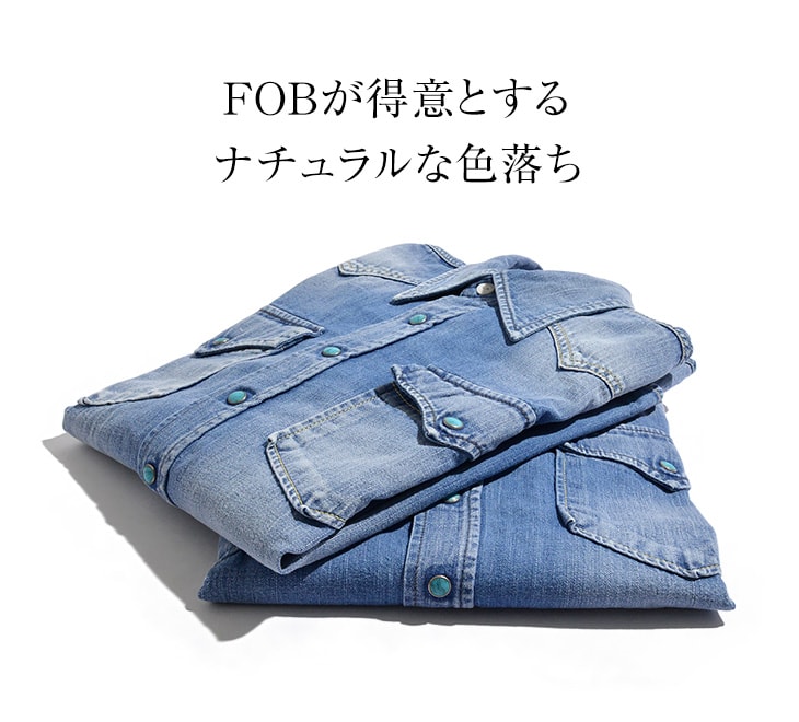 【楽天市場】【30％OFF】FOB FACTORY（FOBファクトリー） F3152 ウエスタン デニムシャツ / ターコイズ ボタン