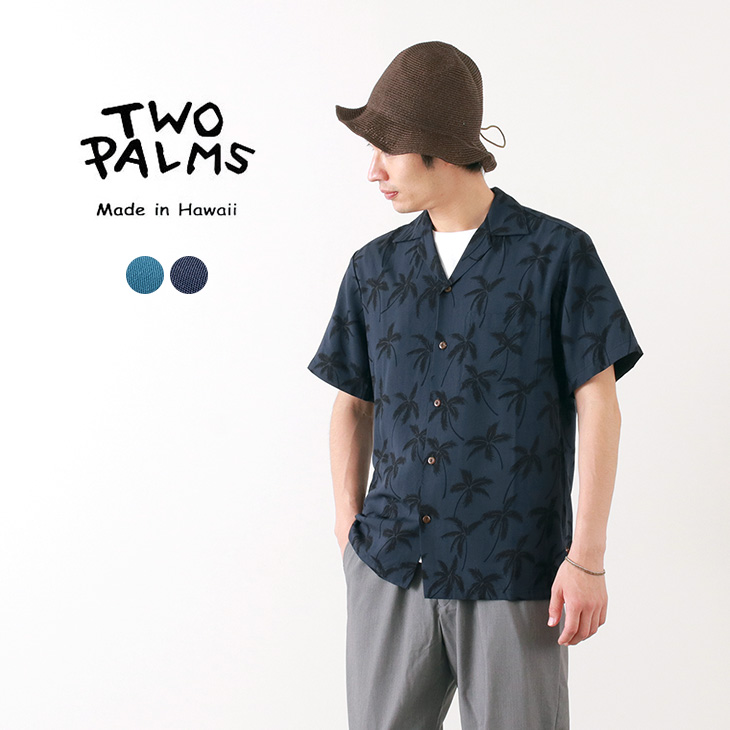 楽天市場】【50％OFF】TWO PALMS（トゥーパームス） ハワイアンシャツ レーヨン ETCES OF HAWAII / メンズ / アロハシャツ  / 半袖【セール】 : ＲＯＣＯＣＯ attractive clothing
