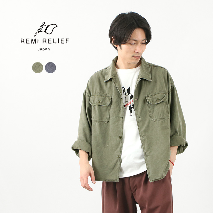 楽天市場】【20％OFF】REMI RELIEF（レミレリーフ） ワイド ミリタリー