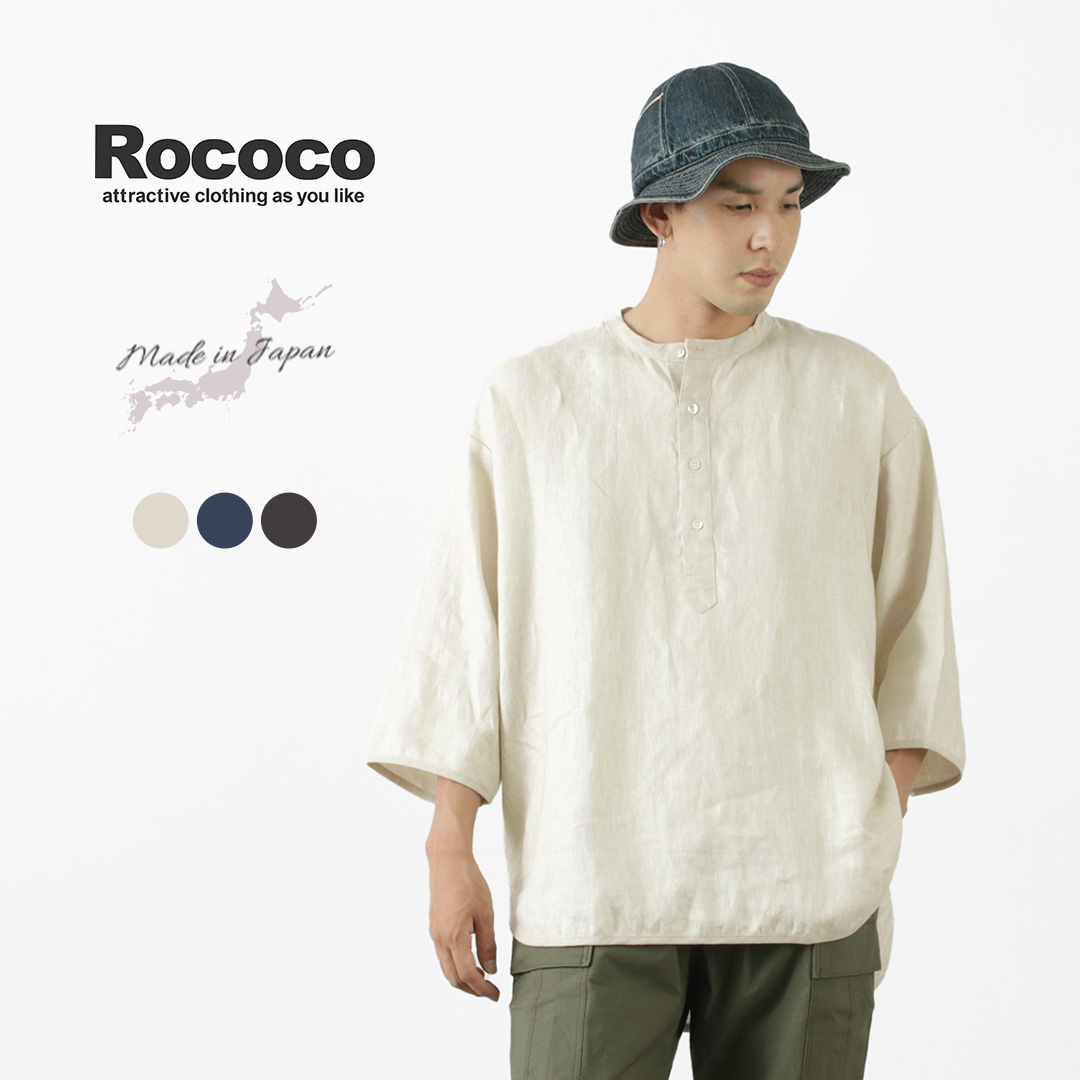 楽天市場】【20％OFF】ROCOCO（ロココ） 布帛サッカーヘンリーネックT