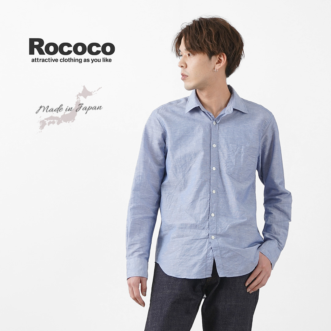 楽天市場】【20％OFF】ROCOCO（ロココ） 布帛サッカーヘンリーネックT