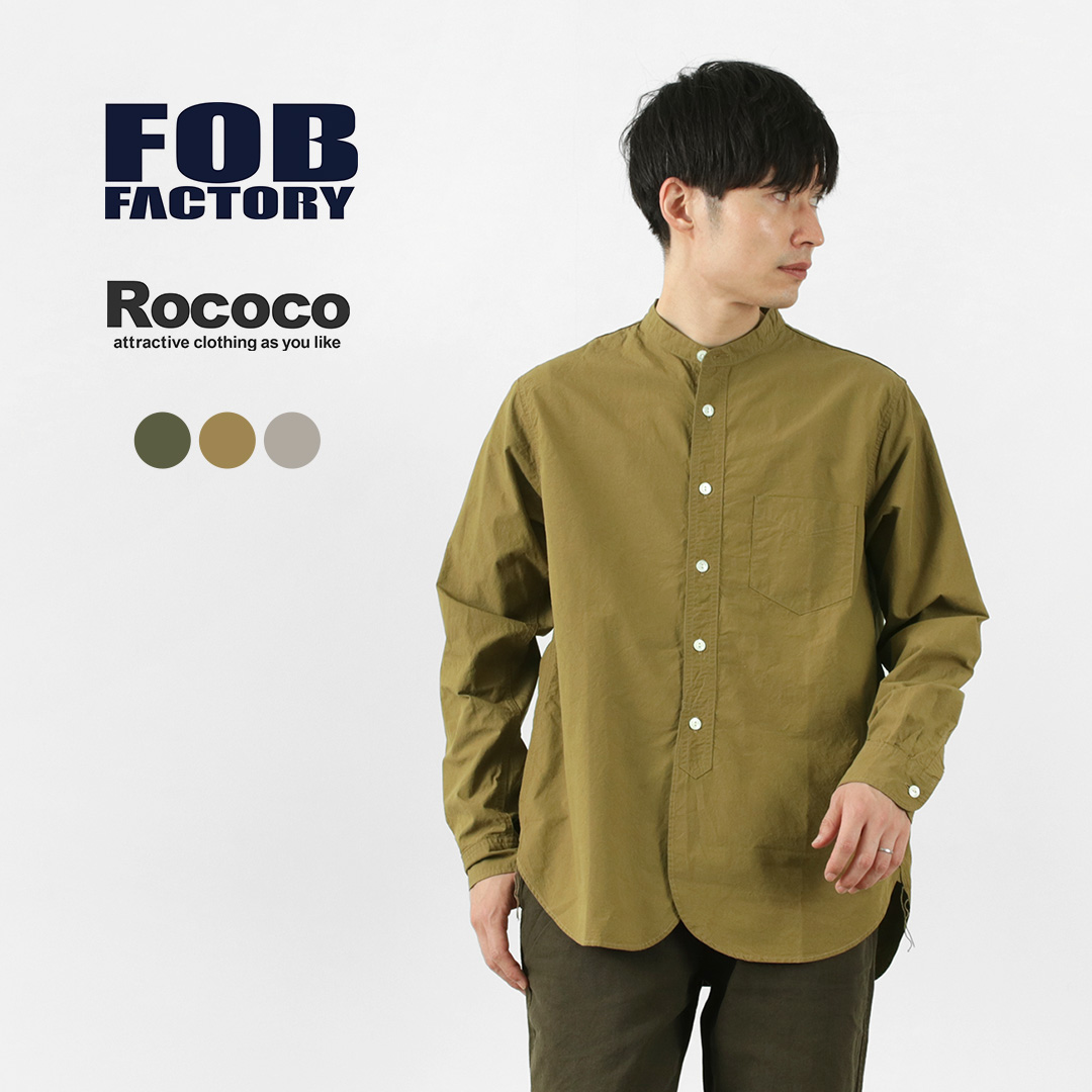 楽天市場】【30％OFF】FOB FACTORY（FOBファクトリー） F2417 WW2