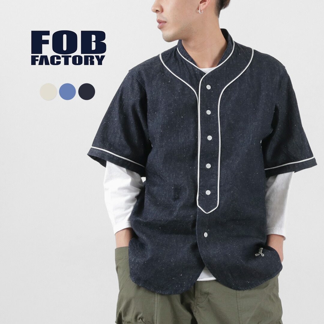 Focus on Styling｜SP産業の適用業務問題点 Vol.48