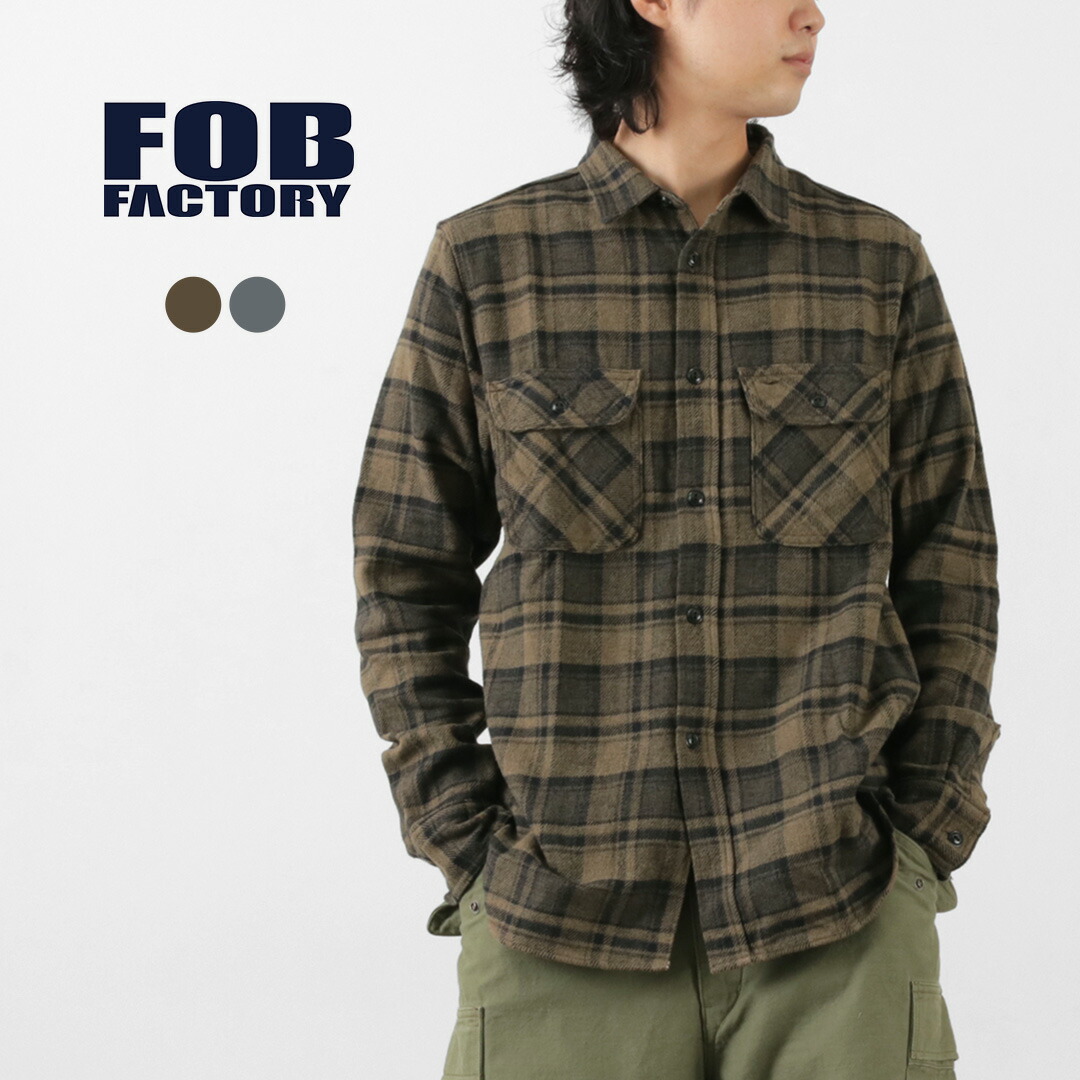 Focus on Styling｜SP産業の適用業務問題点 Vol.48