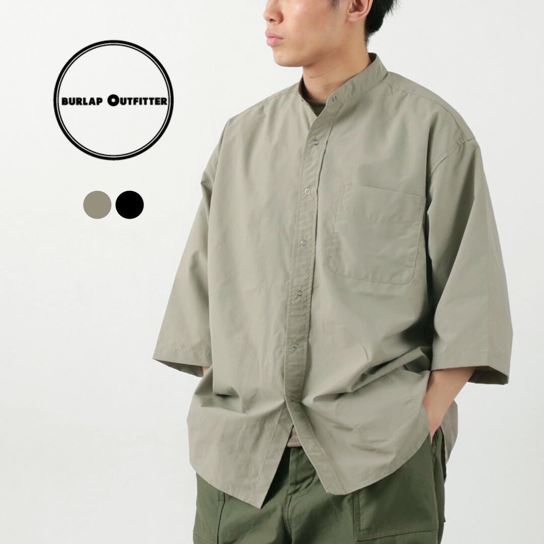 Focus on Styling｜SP産業の適用業務問題点 Vol.48