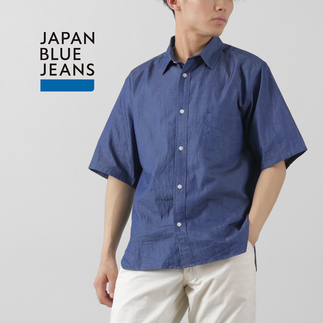 【高知インター店】 19540_r1.jpg 男性用