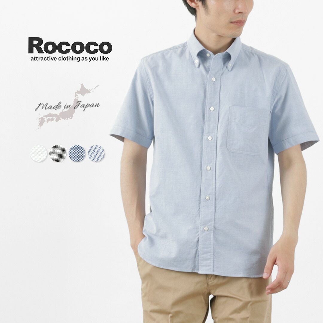 楽天市場】【10%OFFクーポン対象】GARAGE GREEN WORKS 楽天市場】【10%OFFクーポン対象】GARAGE GREEN WORKS