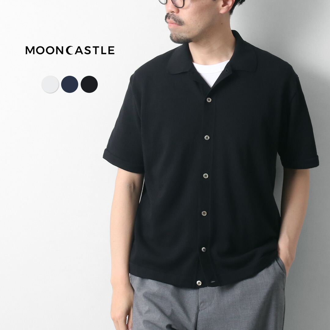 MOONCASTLE アイスコットン ポロネック サマーニットポロシャツ 黒 楽天市場】MOONCASTLE（ムーンキャッスル） アイスコットン