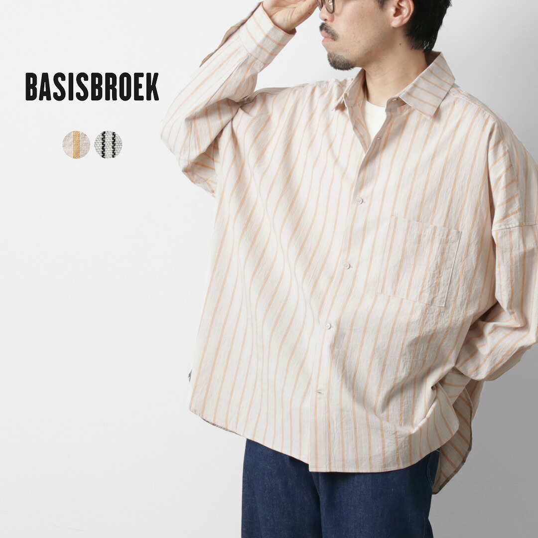 BASISBROEK（バージスブルック） ヴァケン ロングスリーブシャツ / ストライプ メンズ コットンリネン ビッグシルエット オーバーサイズ ワッシャー 日本製 VAKEN STRIPE