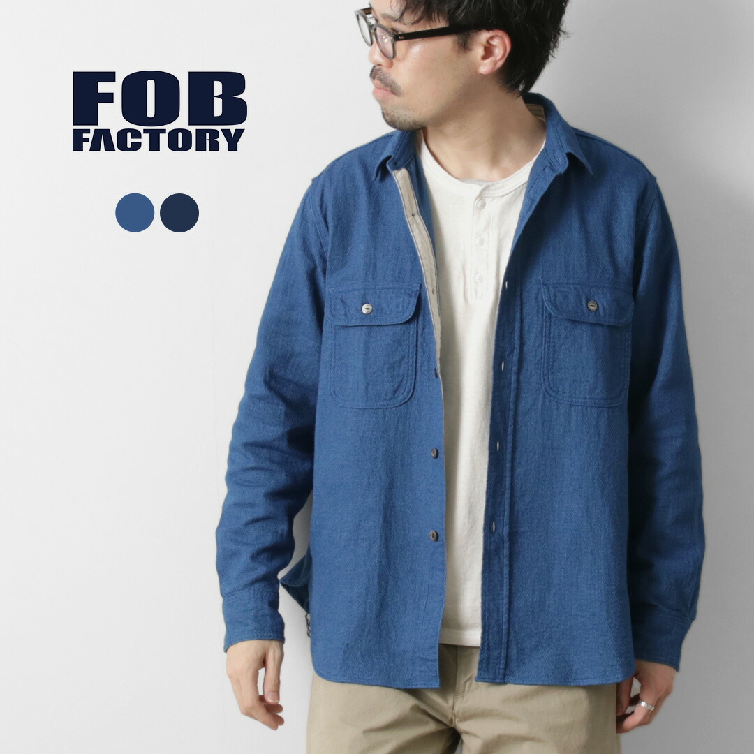 Focus on Styling｜SP産業の適用業務問題点 Vol.48