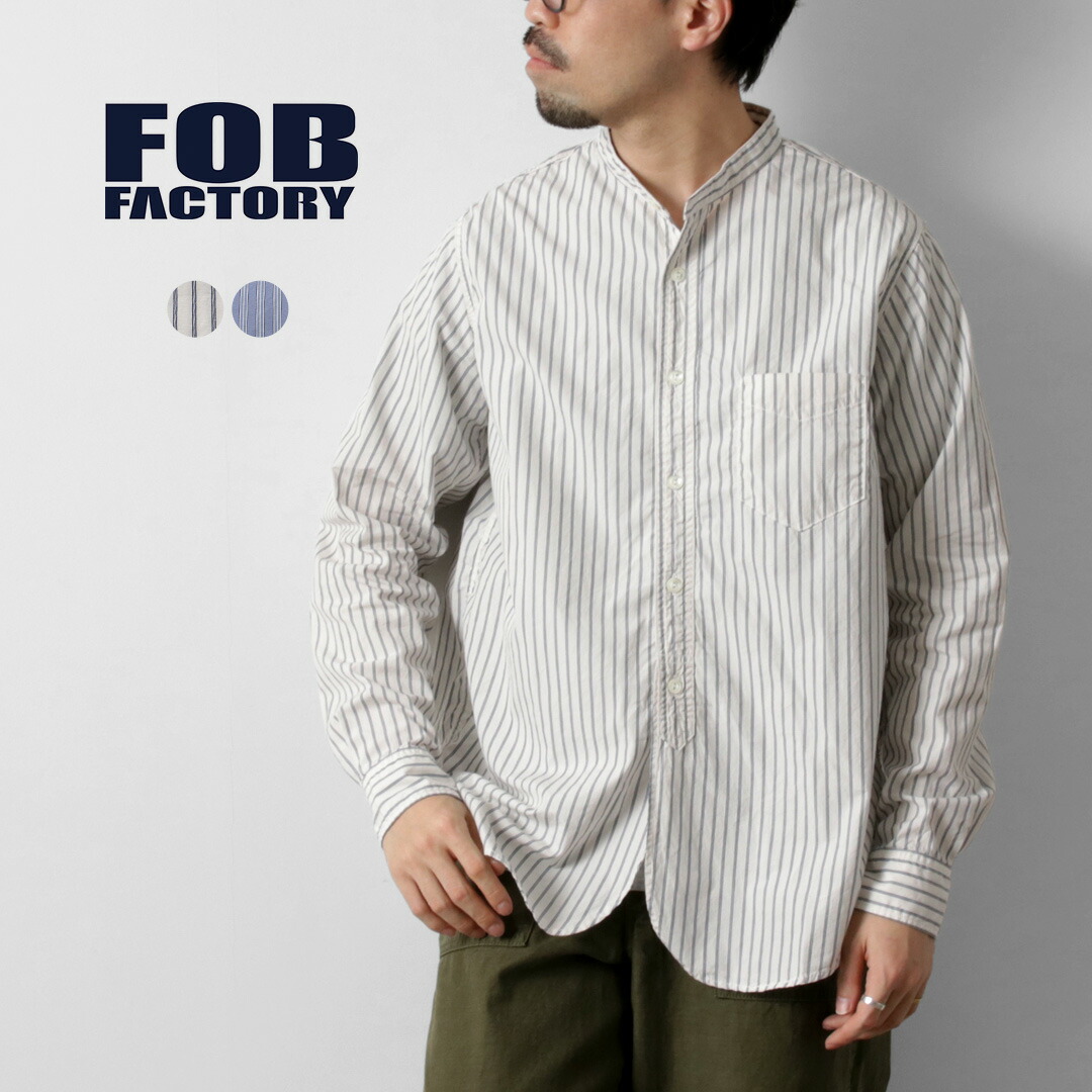 Focus on Styling｜SP産業の適用業務問題点 Vol.48