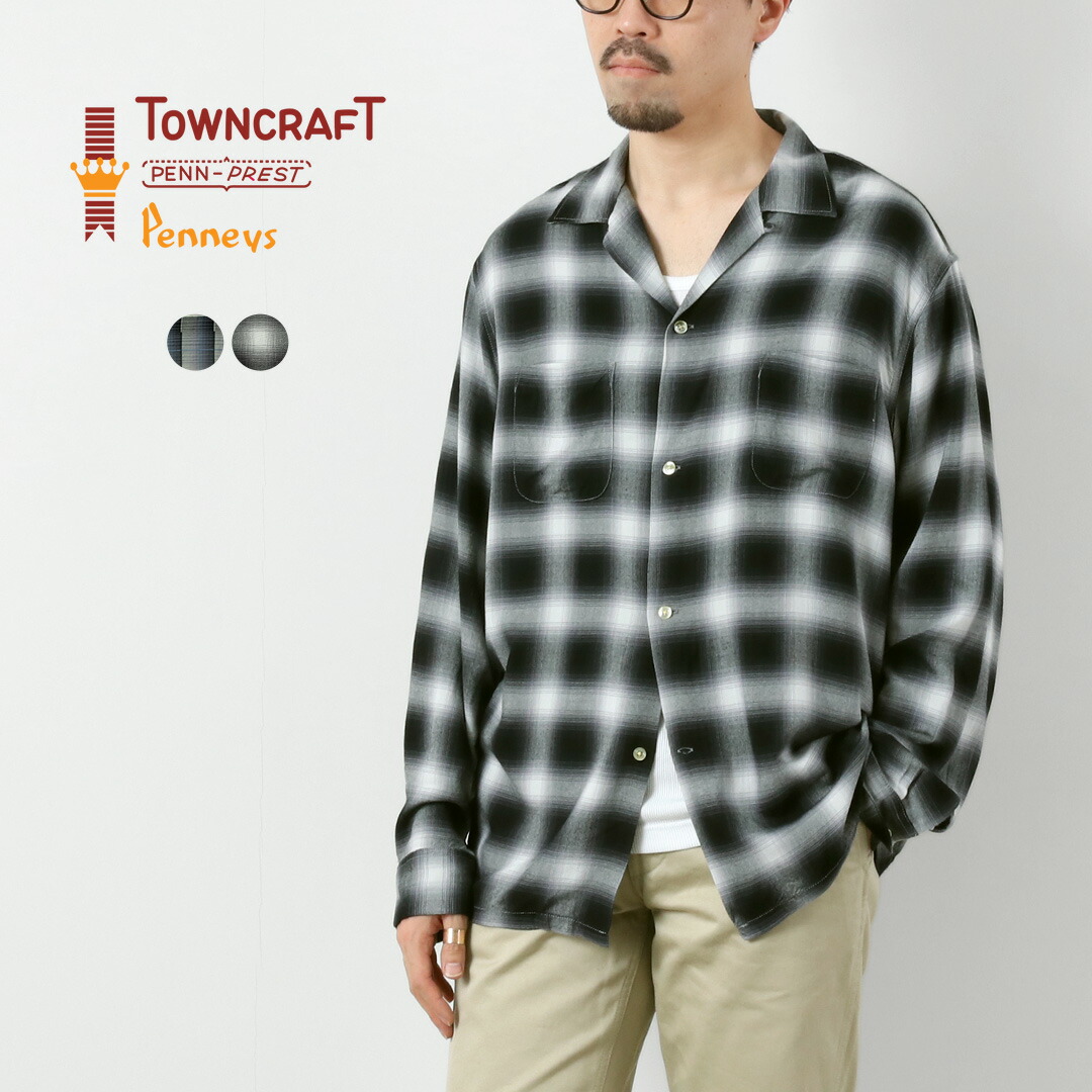 楽天市場】TOWNCRAFT タウンクラフト シャツ 50s w-flap loop Collar