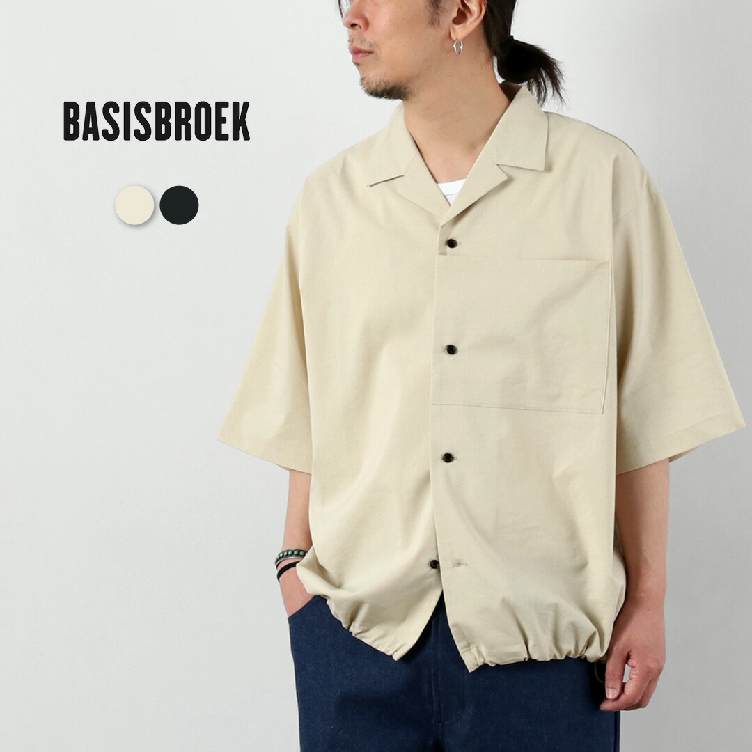 BASISBROEK（バージスブルック） ディーン リネン混ストレッチ オープンカラーシャツ 日本製 / メンズ 半袖シャツ