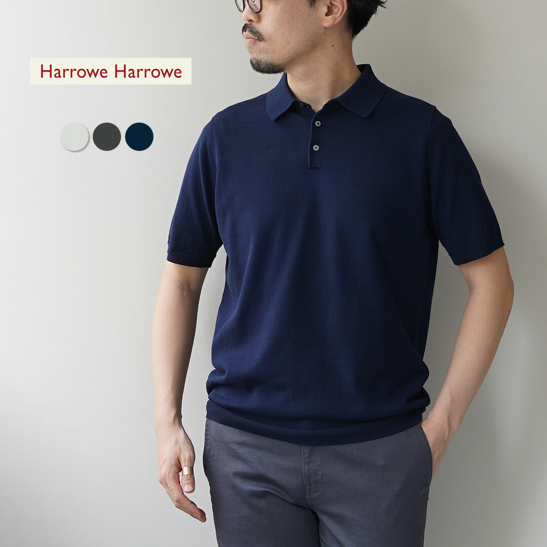 【楽天市場】HARROWE HARROWE(ハロウハロウ) 14G アイスコットン 台襟 ポロシャツ / 接触冷感 半袖 メンズ:ROCOCO ...
