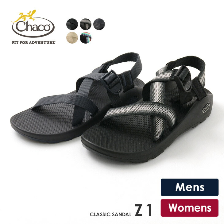 人気特価激安 クラシック メンズ レディース Z1 ウィメンズ スポーツサンダル メンズ靴 10 Offクーポン対象 3月11日1 59まで Chaco チャコ Sandal靴 サンダル ストラップサンダル Z1 Classic Sandal ｒｏｃｏｃｏ Attractive Clothing街履きから