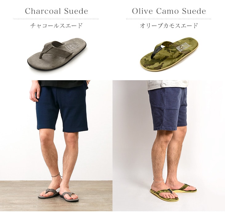 超歓迎 ポイント10倍 4 26 月 01 59まで Island Slipper アイランドスリッパ レザー サンダル スエード ビーチサンダル トング メンズ 楽天1位 Clearwaterrvpark Ca