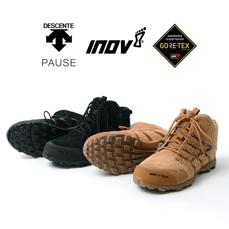 楽天市場 10 Offクーポン対象 Off Descente Pause Inov 8 デサントポーズ イノヴェイト ロックライト 286 Gtx Sd トレッキング シューズ ブーツ ミドルカット ゴアテックス Gore Tex セール ｒｏｃｏｃｏ Attractive Clothing